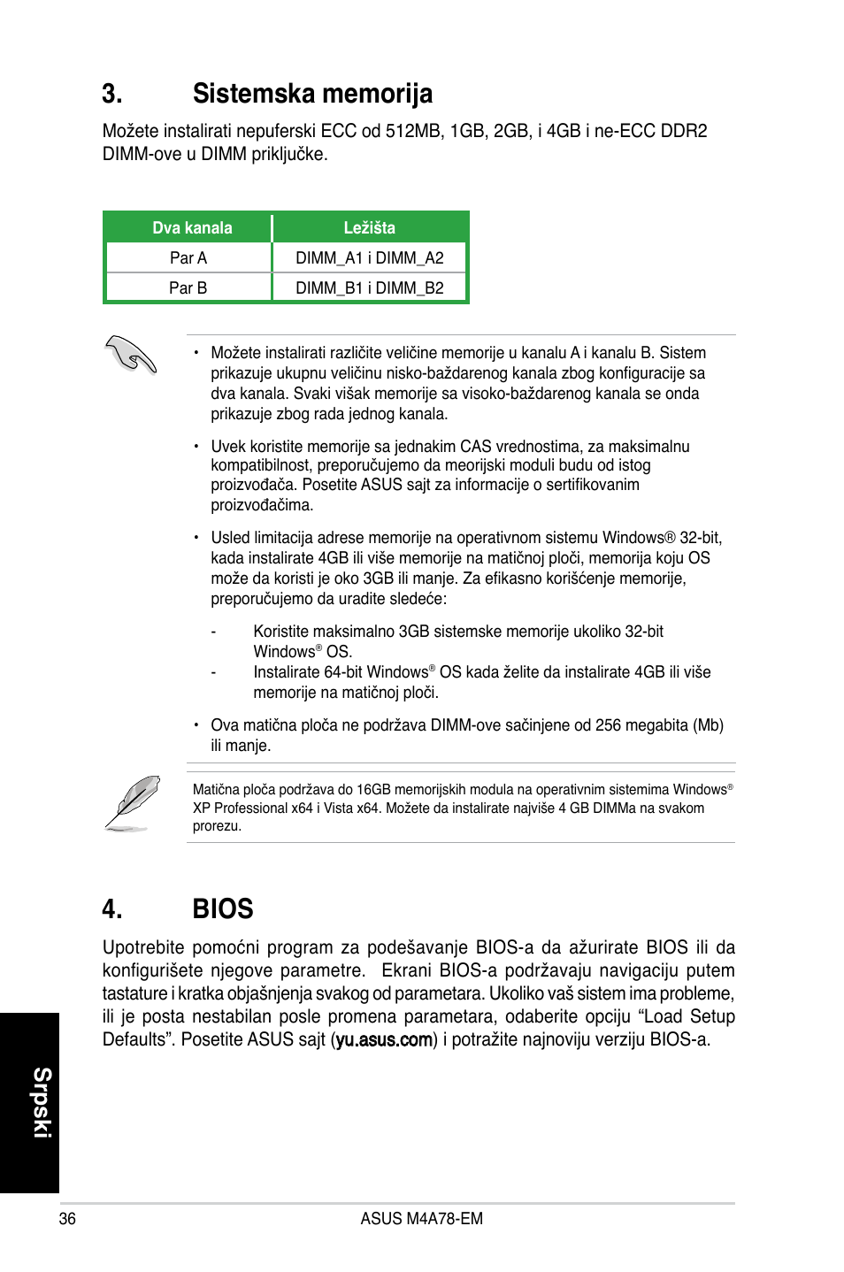 Bios, Srpski | Asus M4A78-EM User Manual | Page 36 / 38