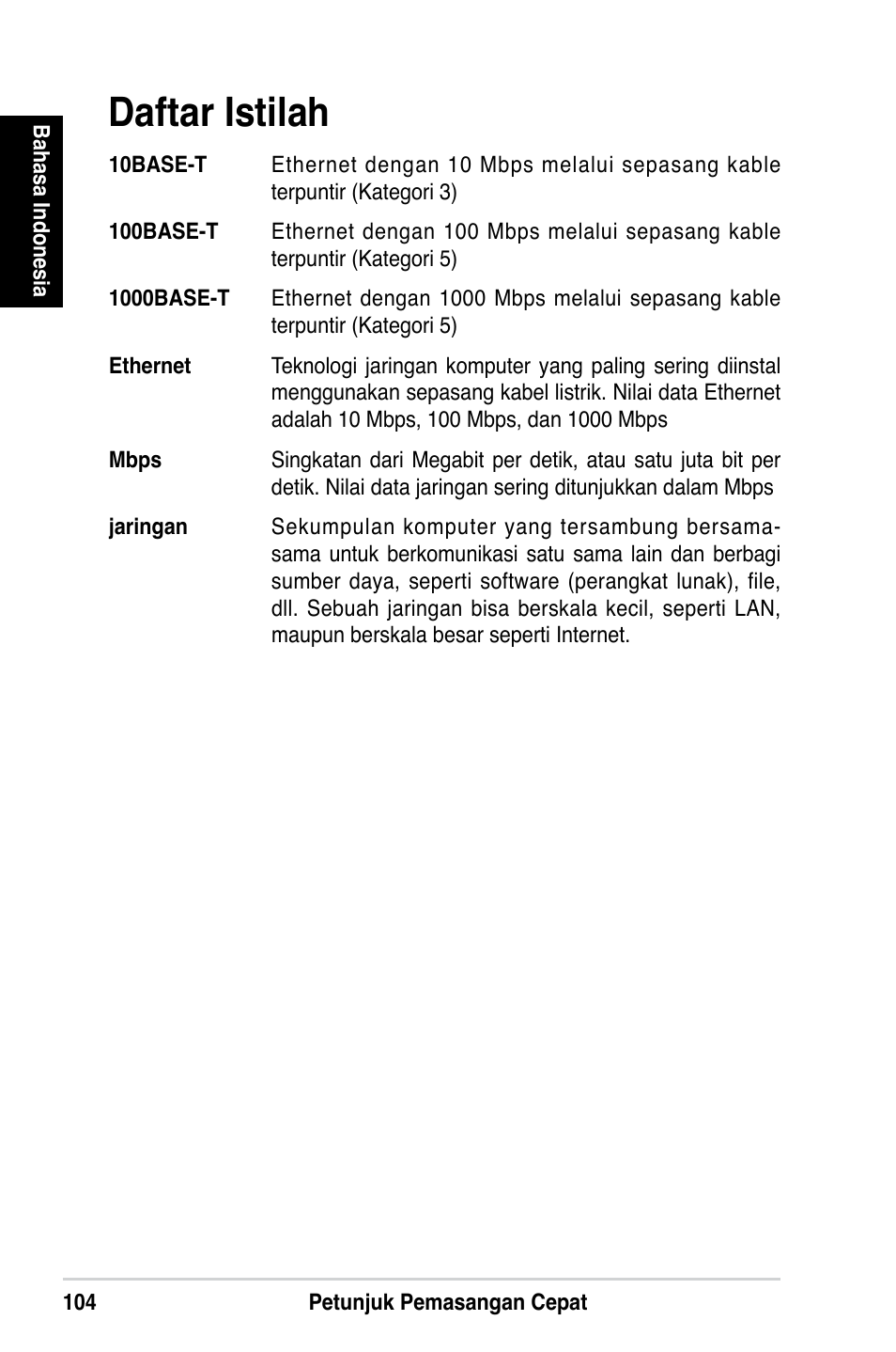 Daftar istilah | Asus GX1108N User Manual | Page 105 / 145