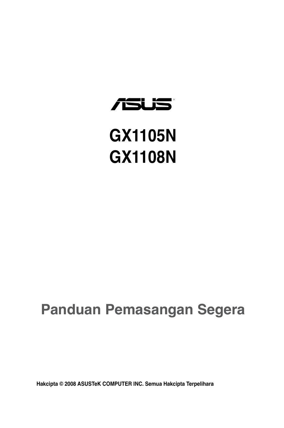 Asus GX1108N User Manual | Page 106 / 145