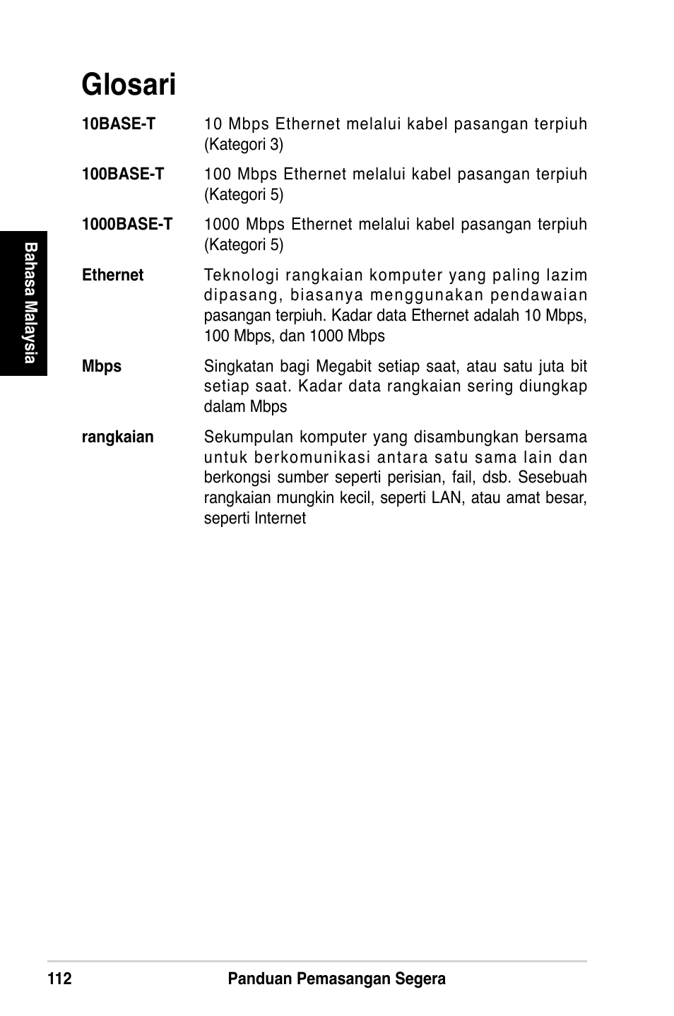 Glosari | Asus GX1108N User Manual | Page 113 / 145