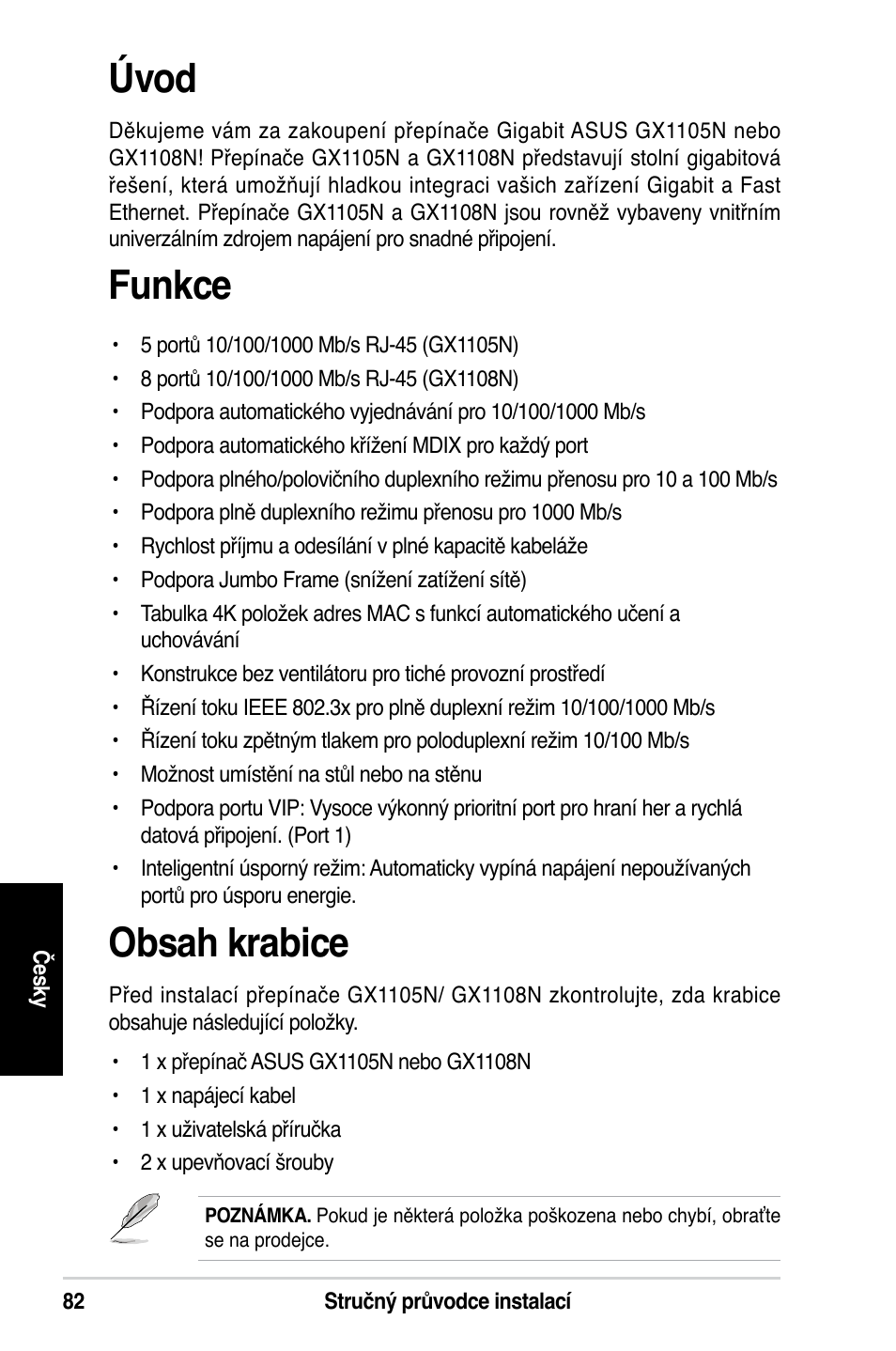 Asus GX1108N User Manual | Page 83 / 145