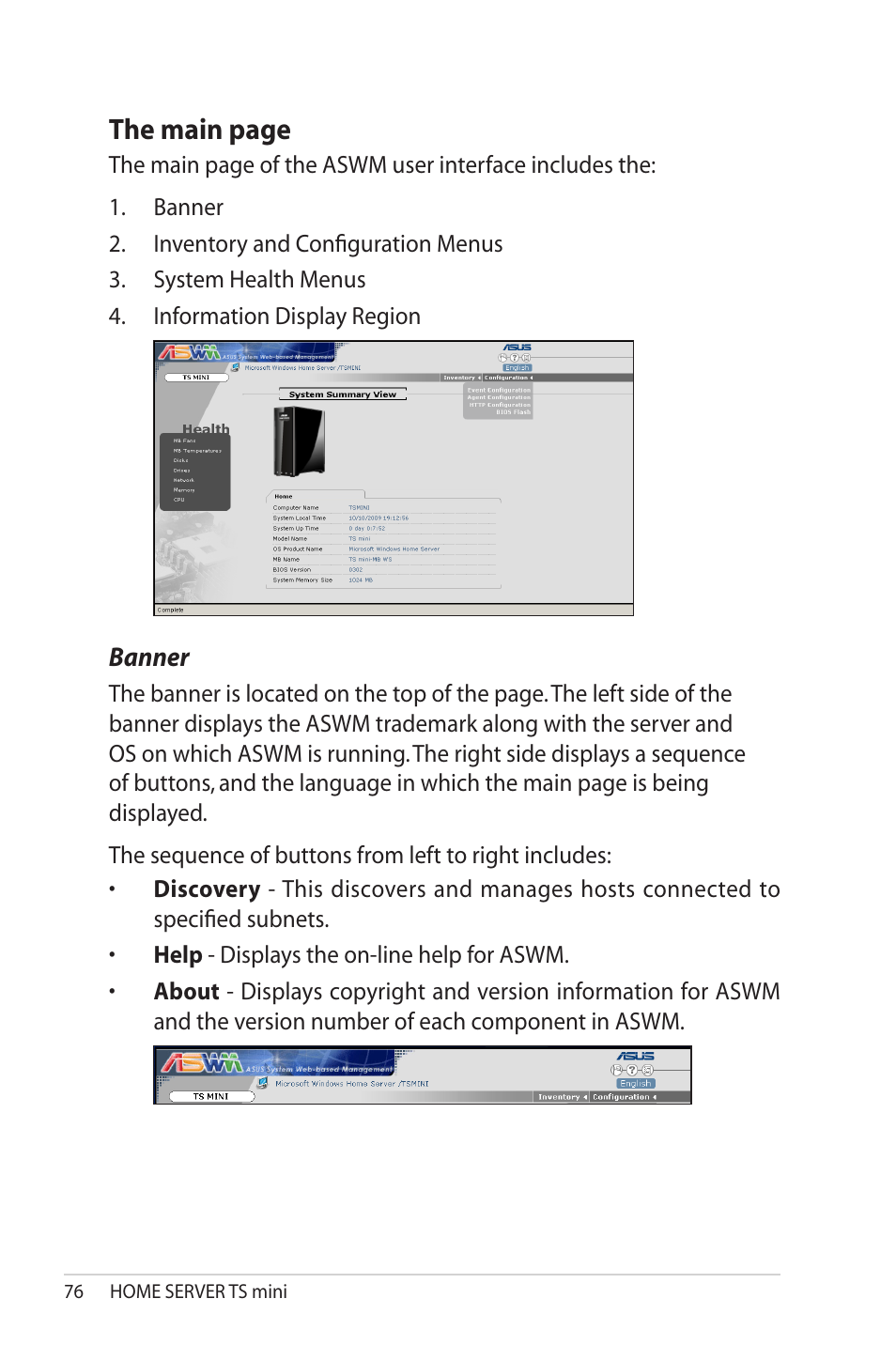 Banner, The.main.page | Asus TS Mini User Manual | Page 76 / 114