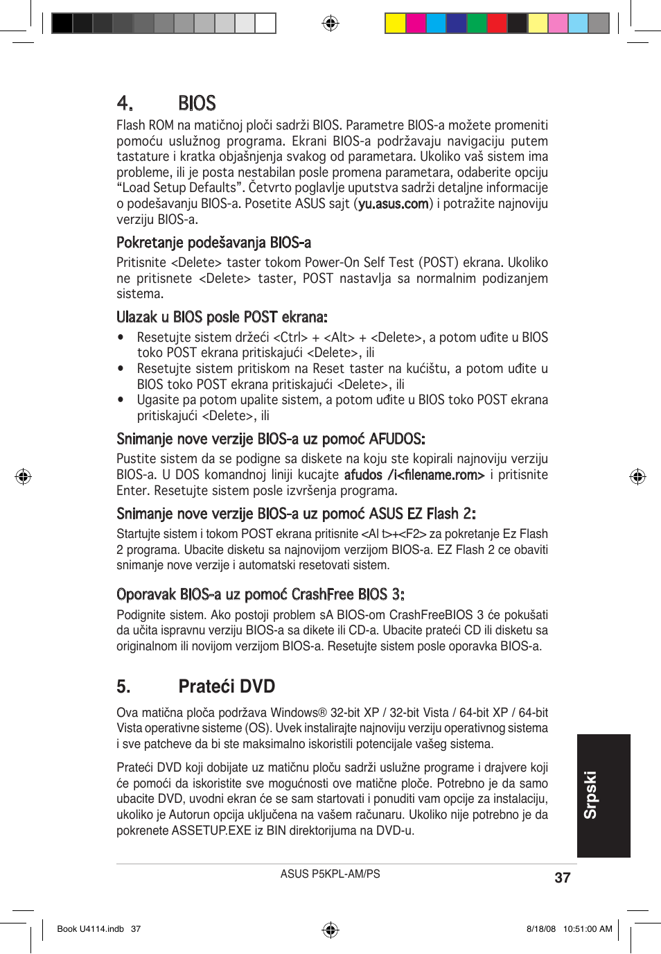 Bios, Prateći dvd, Srpski | Asus P5KPL-AM/PS User Manual | Page 37 / 38