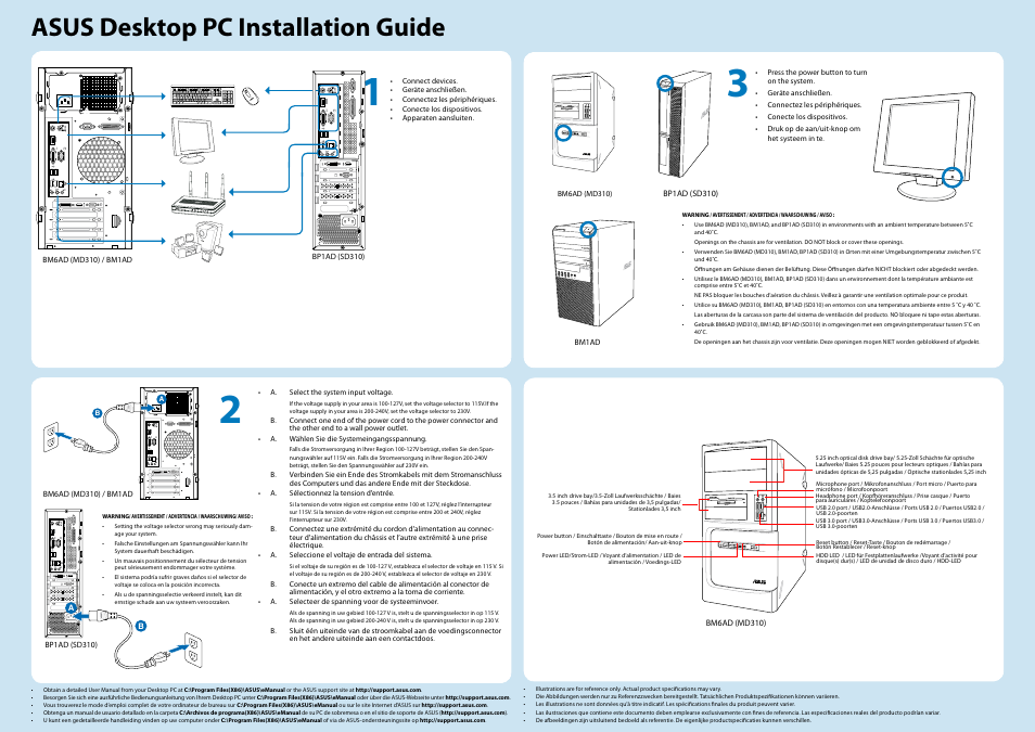 Asus BP1AD User Manual | 2 pages