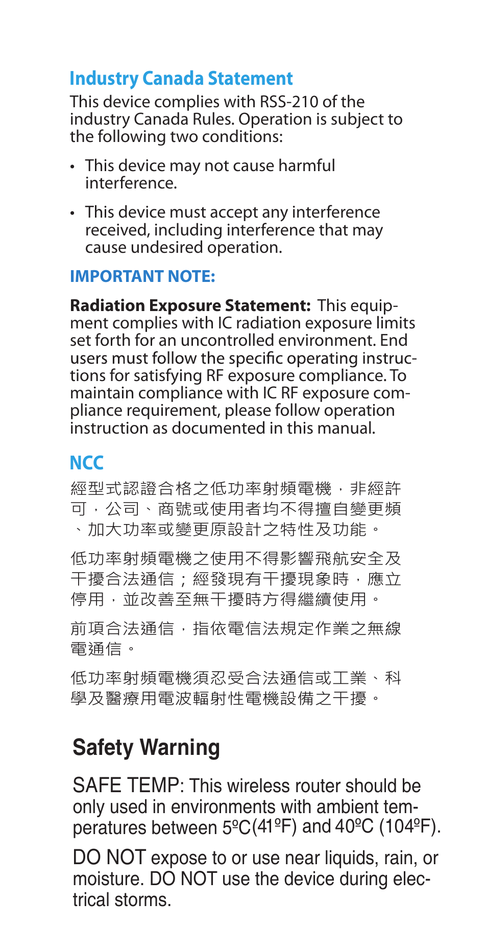 Safety warning | Asus EA-N66 User Manual | Page 43 / 44