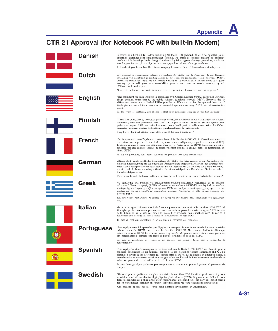 Asus G70V User Manual | Page 99 / 101