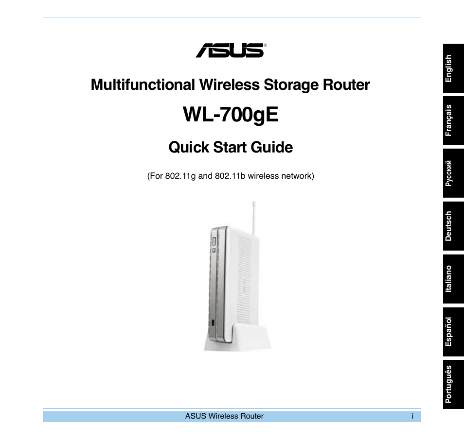 Asus WL-700gE User Manual | 169 pages