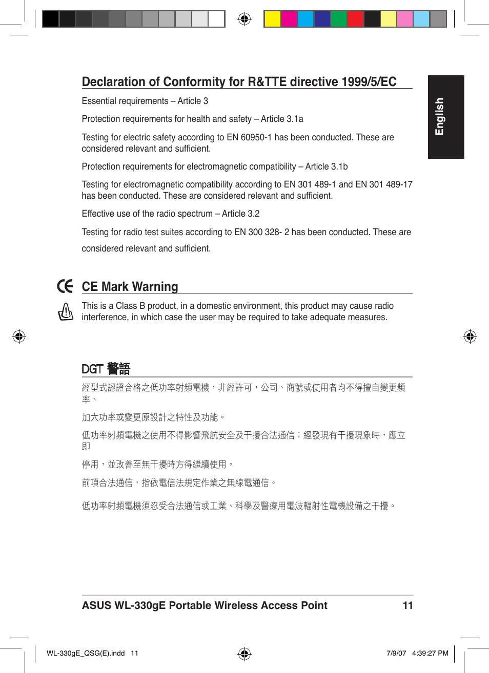 Ce mark warning, Dgt 警語 | Asus WL-330gE User Manual | Page 12 / 229