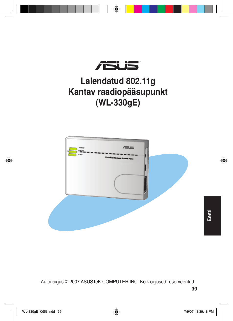 Asus WL-330gE User Manual | Page 40 / 229