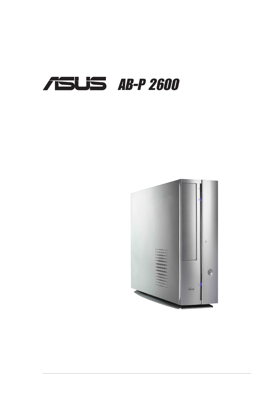 Asus Pundit-S User Manual | 100 pages