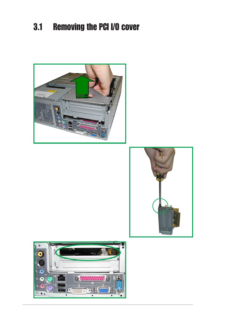 1 removing the pci i/o cover | Asus Pundit-S User Manual | Page 32 / 100