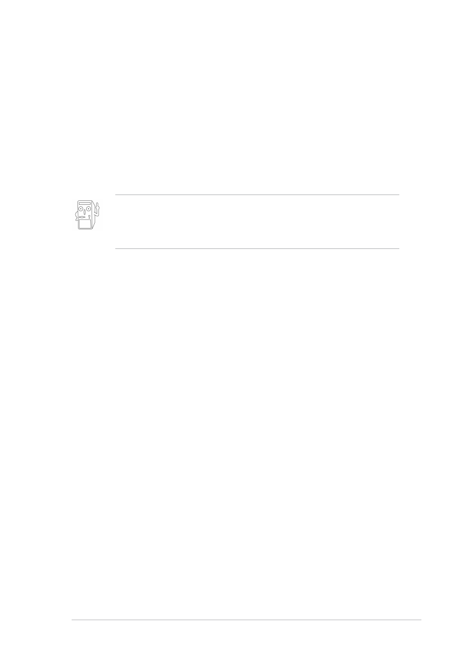 Asus Pundit-S User Manual | Page 85 / 100