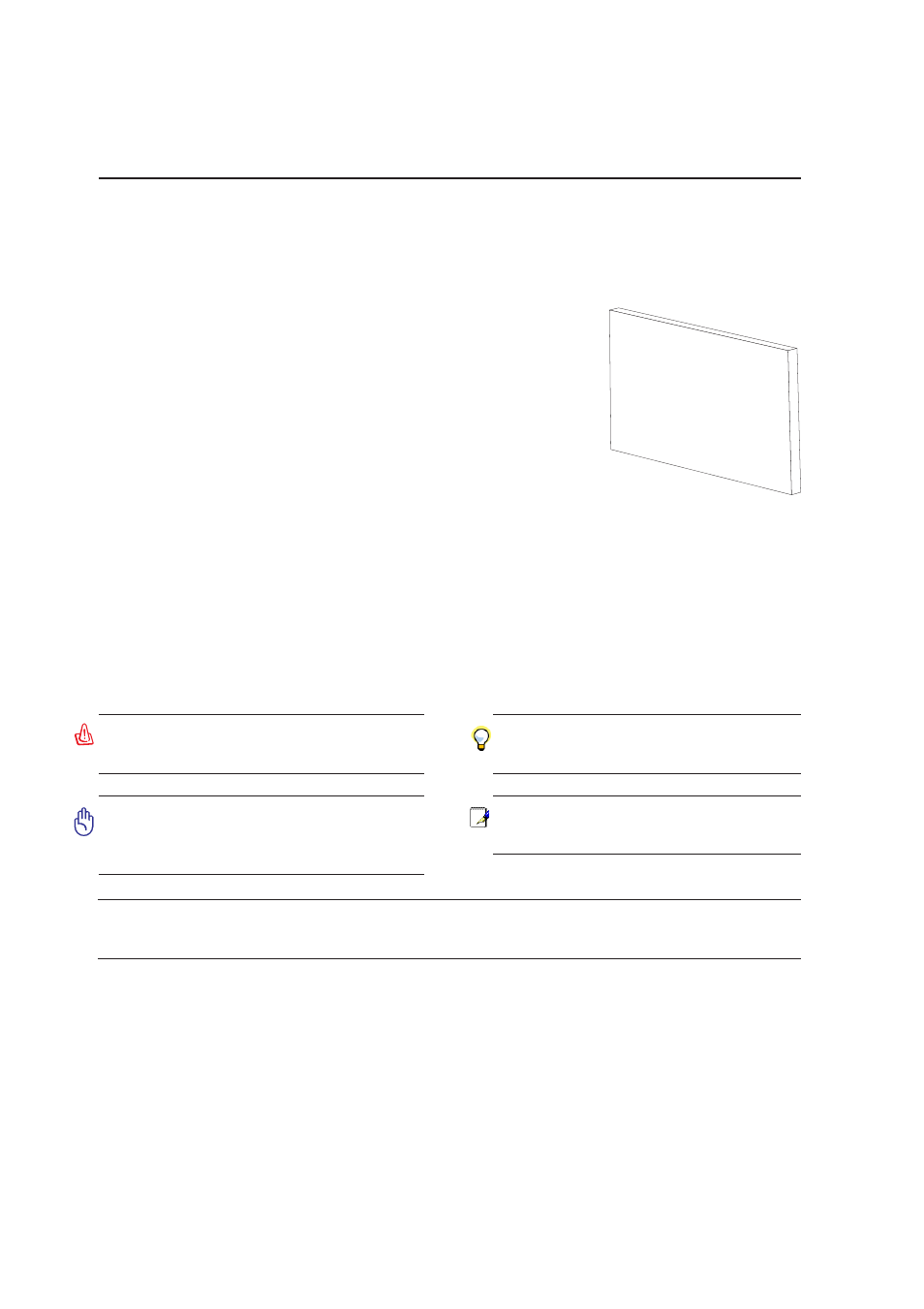 About this user’s manual | Asus Z62F User Manual | Page 6 / 70