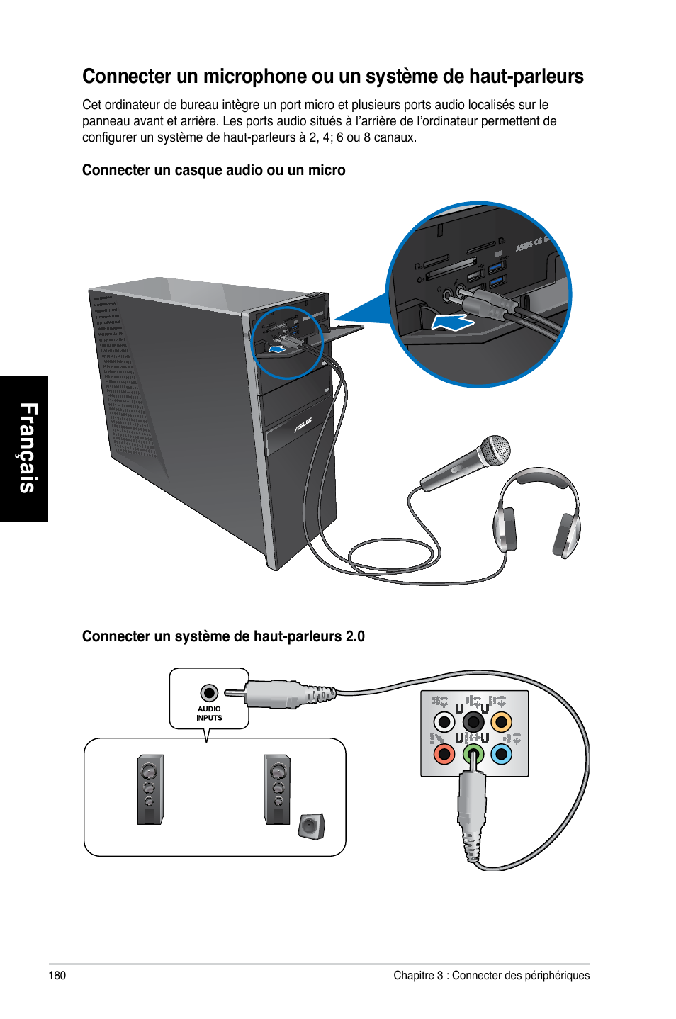 Fr an ça is fra nç ais fr an ça is fra nç ais | Asus CG8270 User Manual | Page 182 / 536