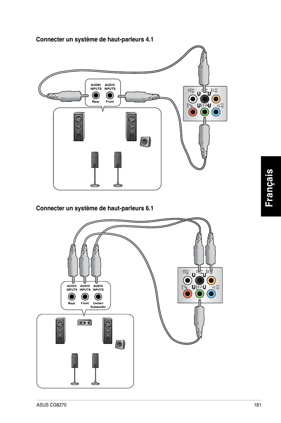 Asus CG8270 User Manual | Page 183 / 536