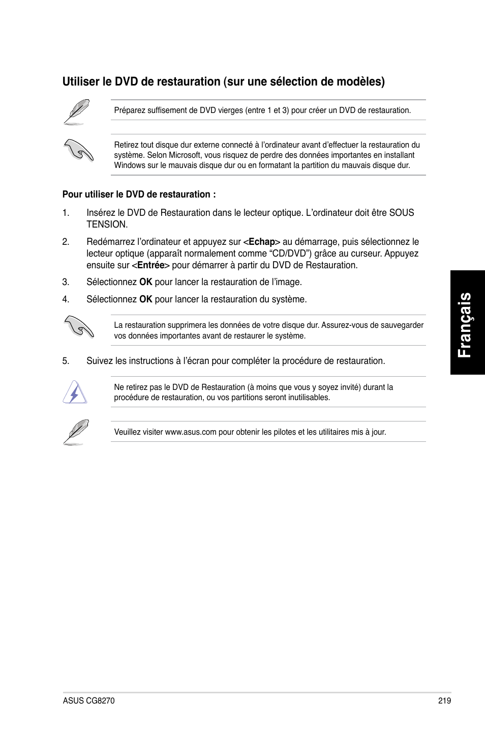 Fr an ça is fra nç ais | Asus CG8270 User Manual | Page 221 / 536