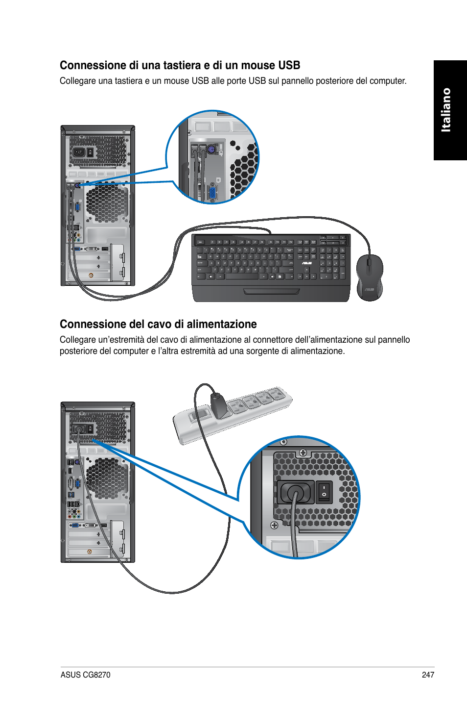 Italiano | Asus CG8270 User Manual | Page 249 / 536