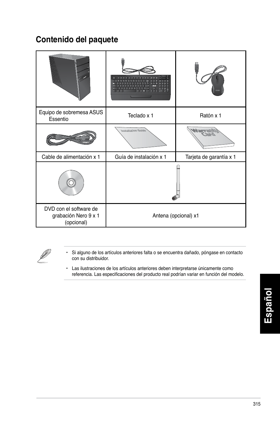 Asus CG8270 User Manual | Page 317 / 536