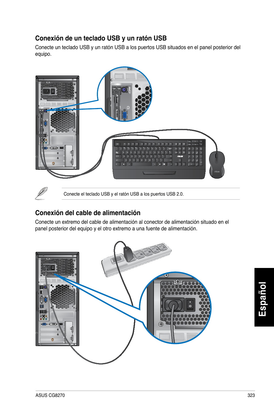 Es pa ño l es pa ño l | Asus CG8270 User Manual | Page 325 / 536