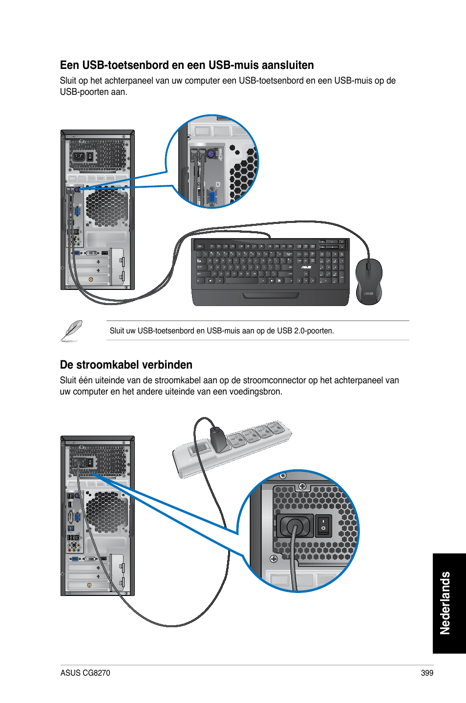 Nederlands | Asus CG8270 User Manual | Page 401 / 536