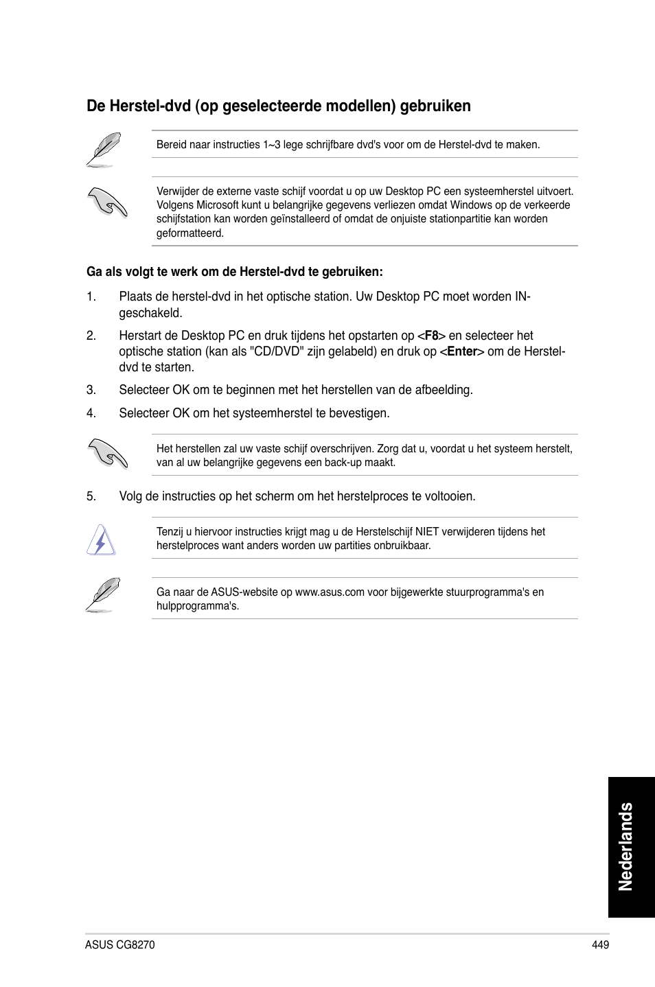 Nederlands | Asus CG8270 User Manual | Page 451 / 536