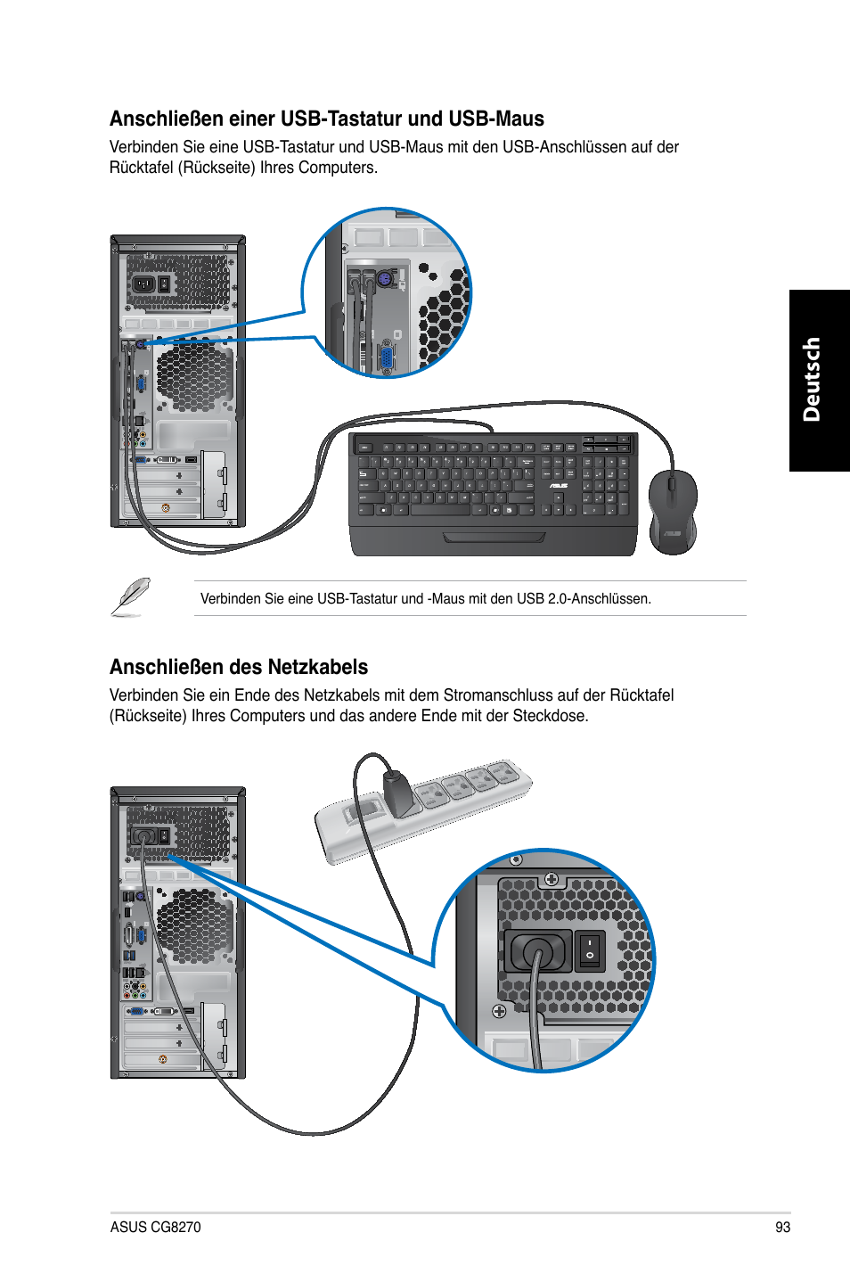 Deutsch d eutsch | Asus CG8270 User Manual | Page 95 / 536