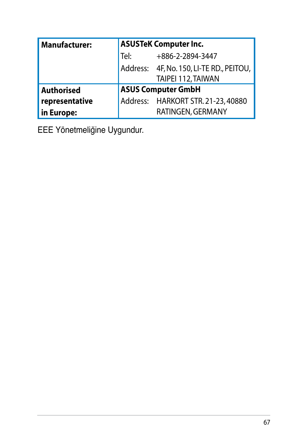 Asus RT-N12HP User Manual | Page 67 / 68