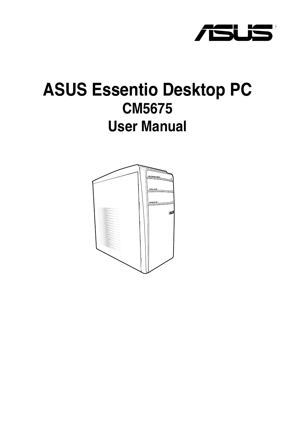 Asus CM5675 User Manual | 71 pages