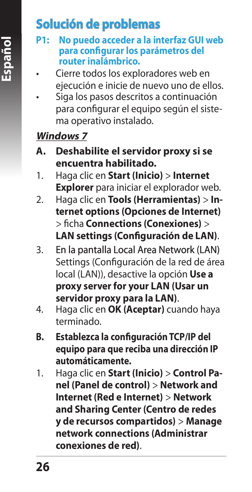 2 español solución de problemas | Asus EA-N66R User Manual | Page 26 / 43