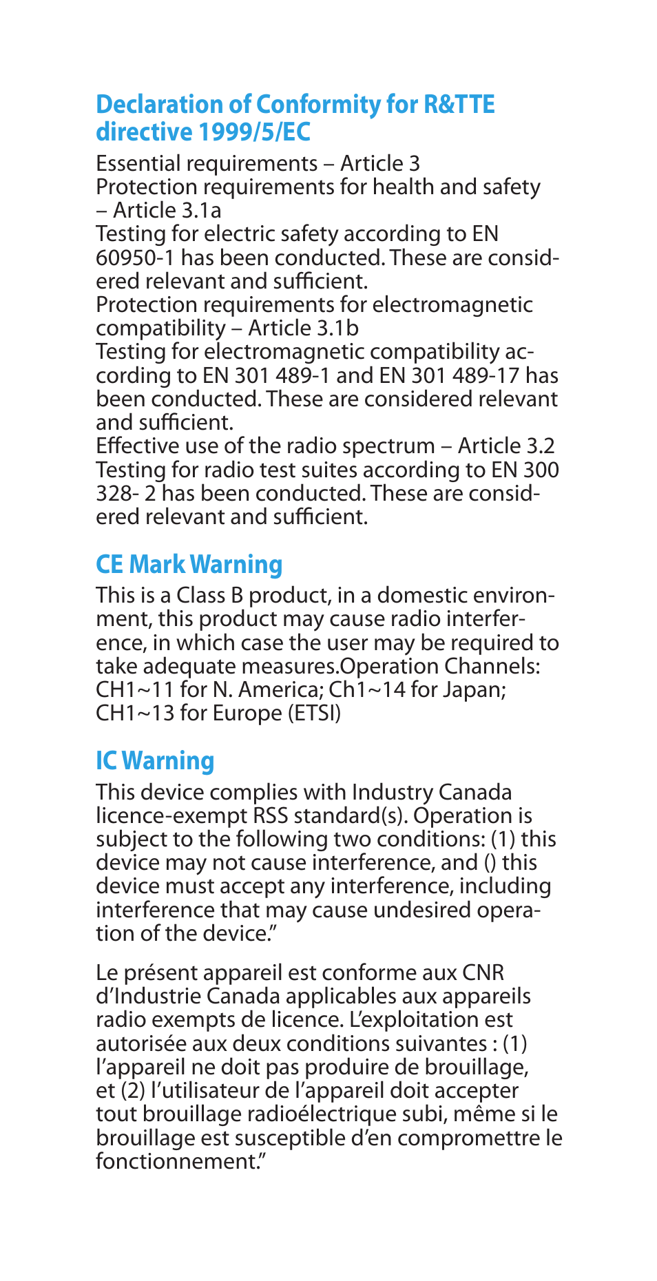 Asus EA-N66R User Manual | Page 39 / 43