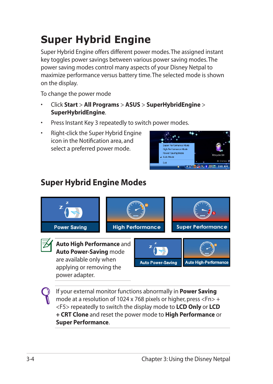 Super hybrid engine, Super hybrid engine modes, Super hybrid engine -4 | Super hybrid engine modes -4 | Asus Eee PC MK90H User Manual | Page 42 / 68