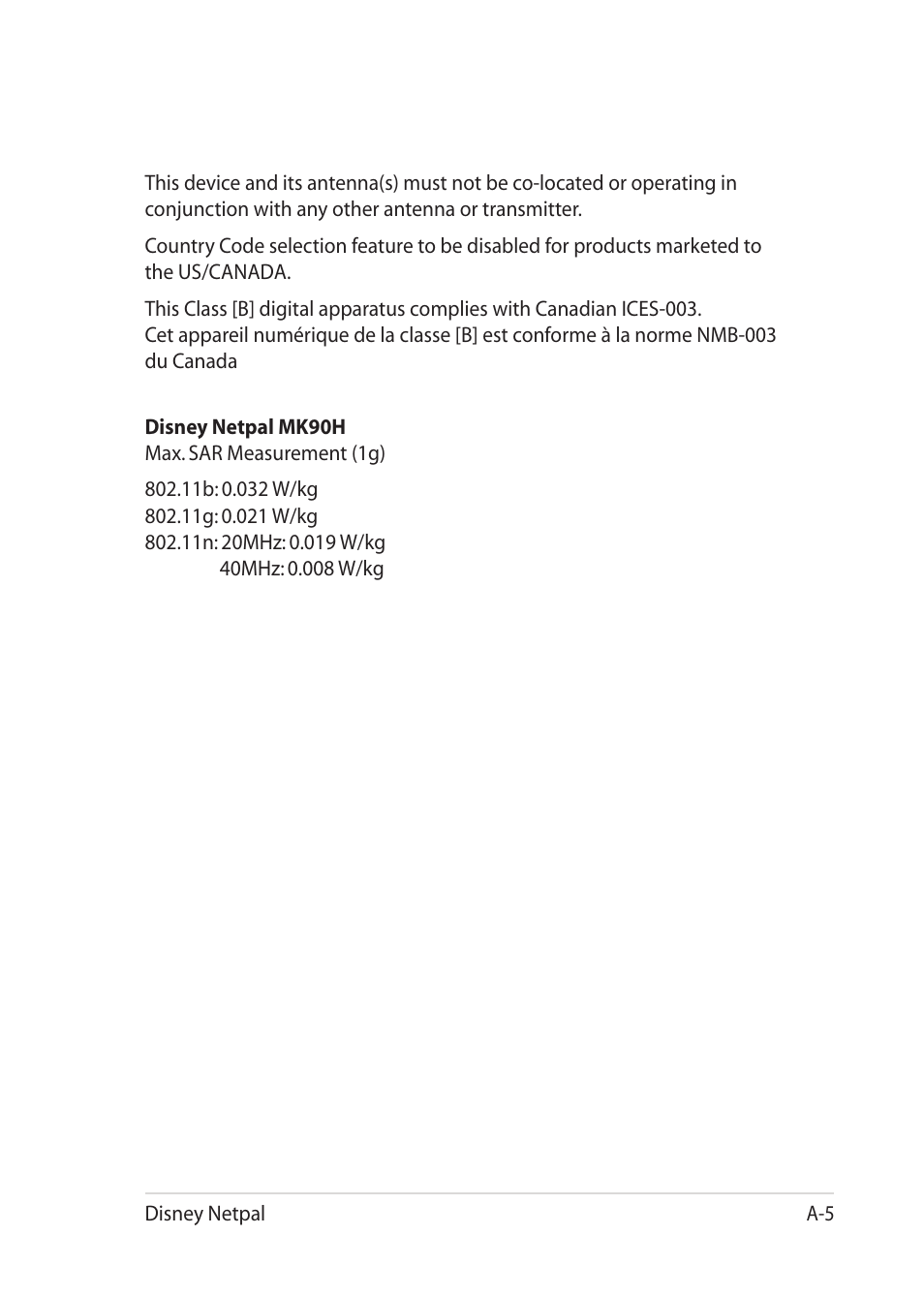 Asus Eee PC MK90H User Manual | Page 61 / 68