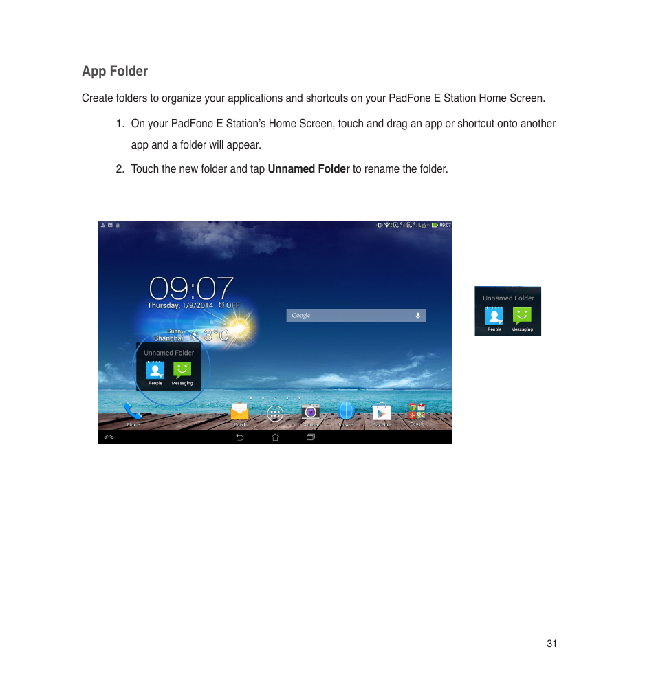 App folder | Asus PadFone E User Manual | Page 31 / 58