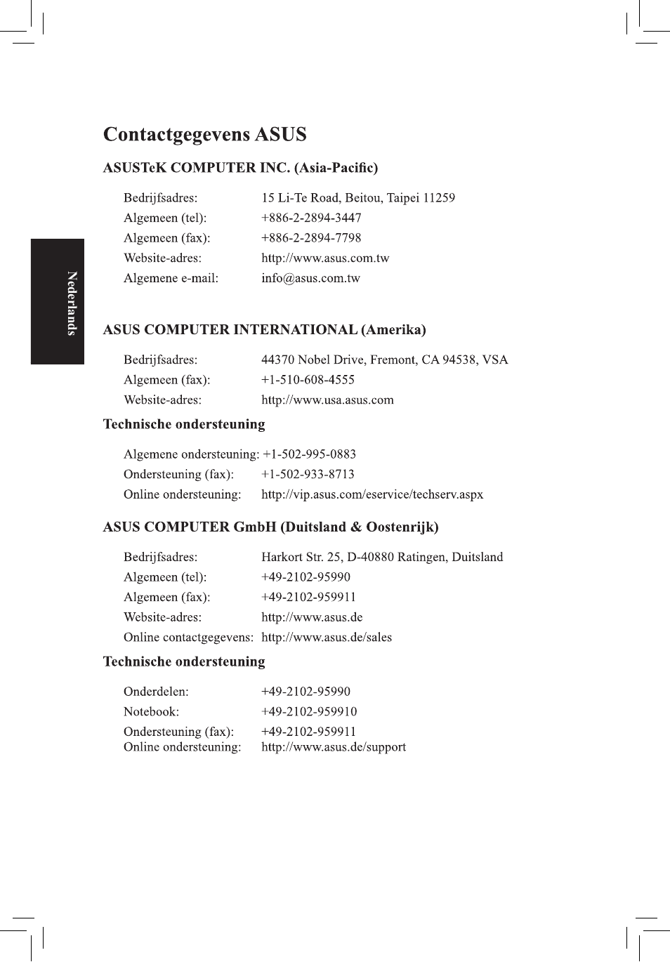 Asus WL-AM604g User Manual | Page 14 / 108