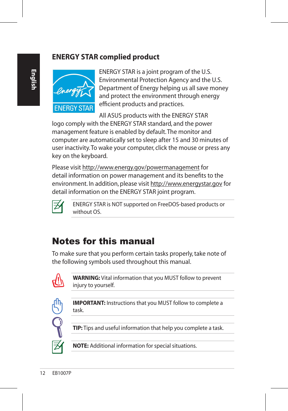 Energy star complied product | Asus EB1007P User Manual | Page 12 / 34