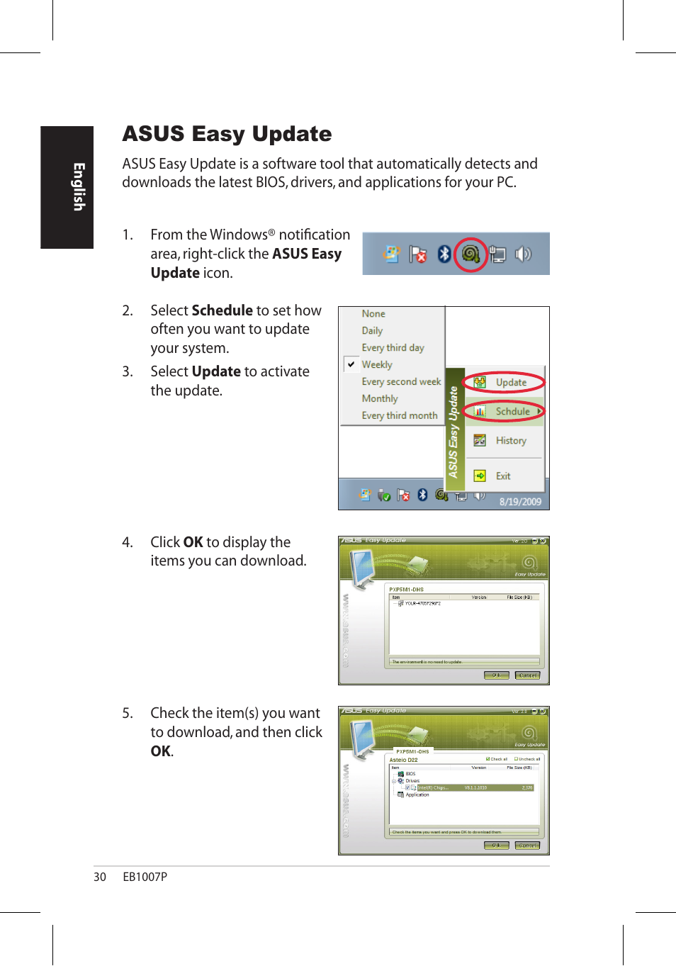 Asus easy update | Asus EB1007P User Manual | Page 30 / 34