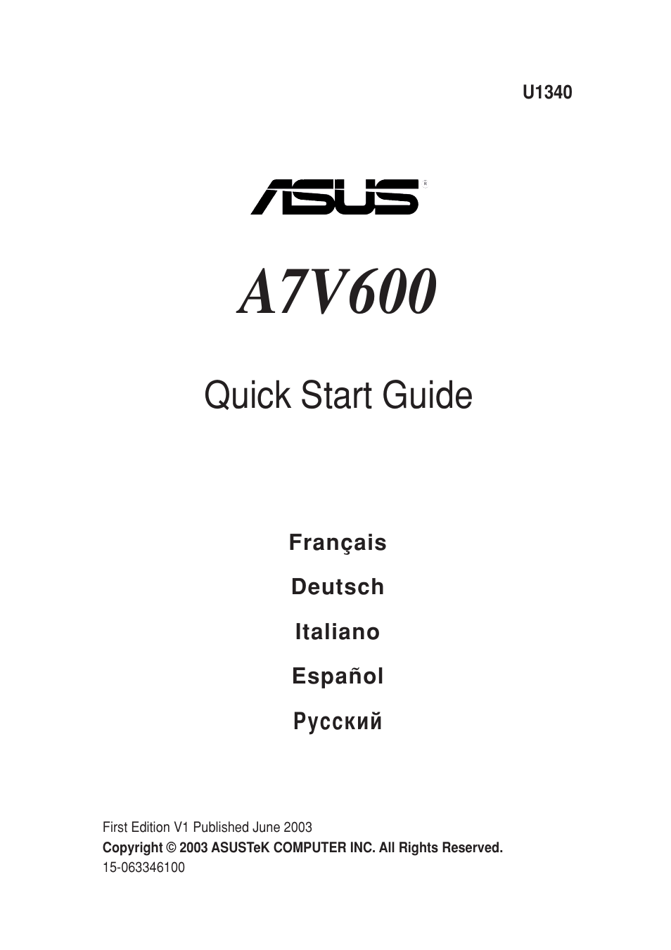 Asus A7V600 User Manual | 16 pages