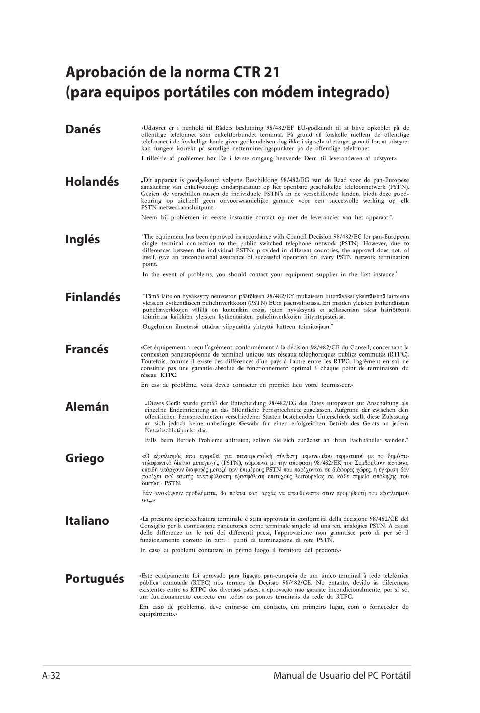 Asus X5MTK User Manual | Page 106 / 114