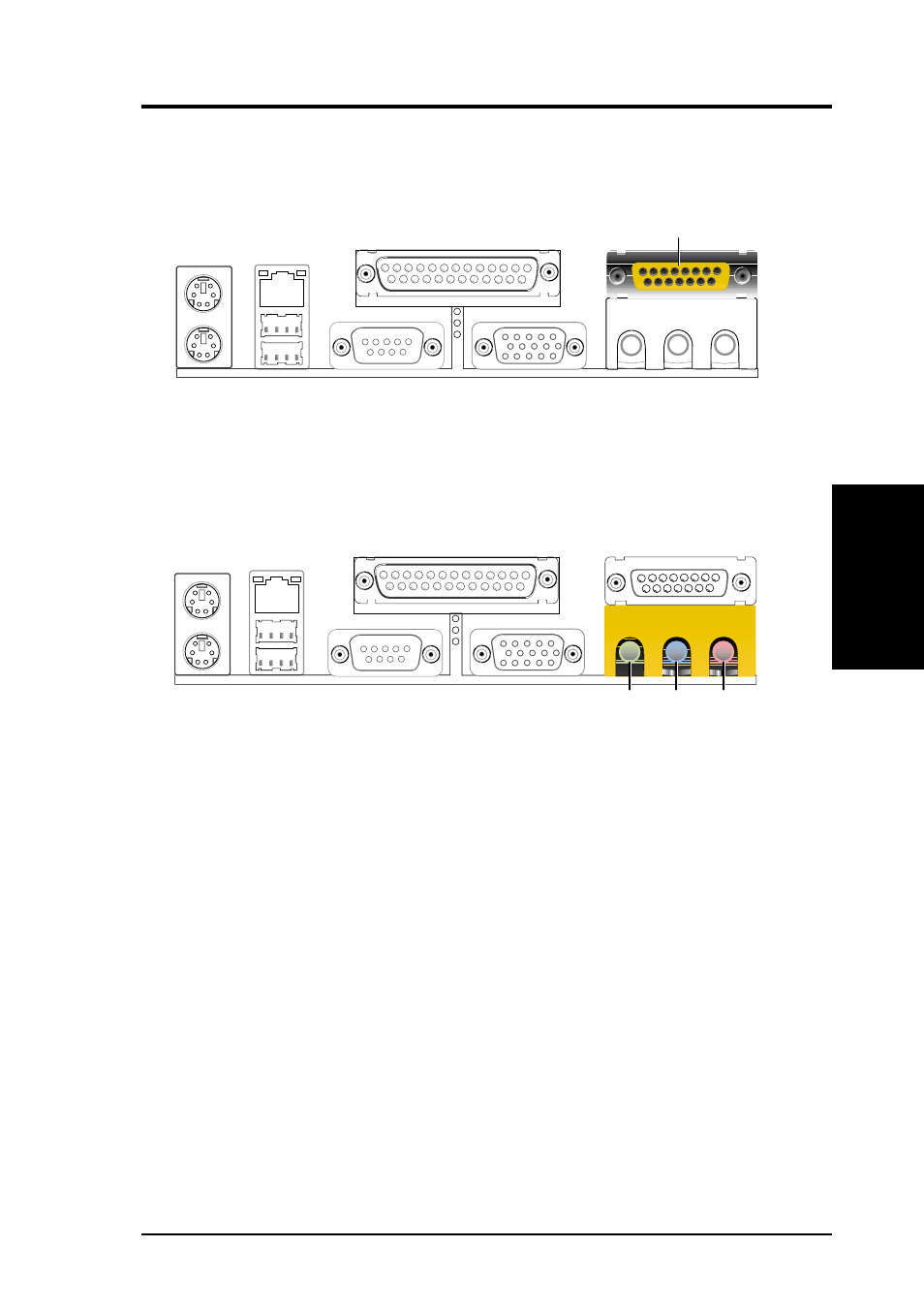 Hardware setup | Asus E500-CS User Manual | Page 29 / 98