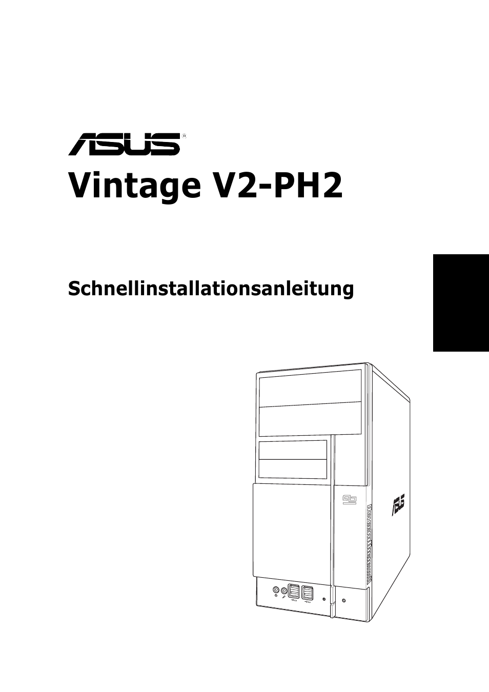 Vintage v2-ph2, Barebone-system | Asus V2-PH2 User Manual | Page 17 / 80