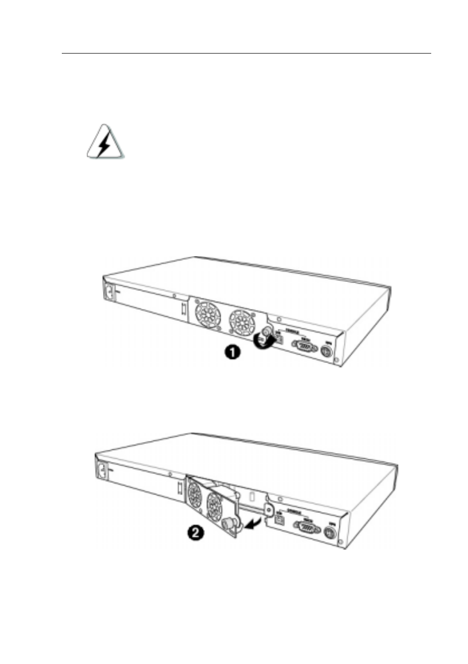 2 replacing defective fans | Asus GigaX2124X User Manual | Page 103 / 116