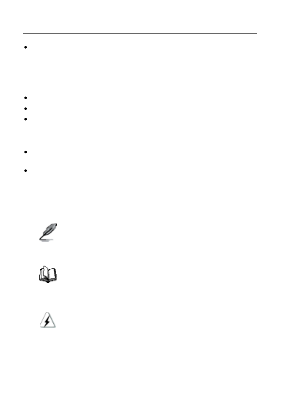 2 conventions used in this document, 1 notations, 2 typography | 3 symbols | Asus GigaX2124X User Manual | Page 12 / 116