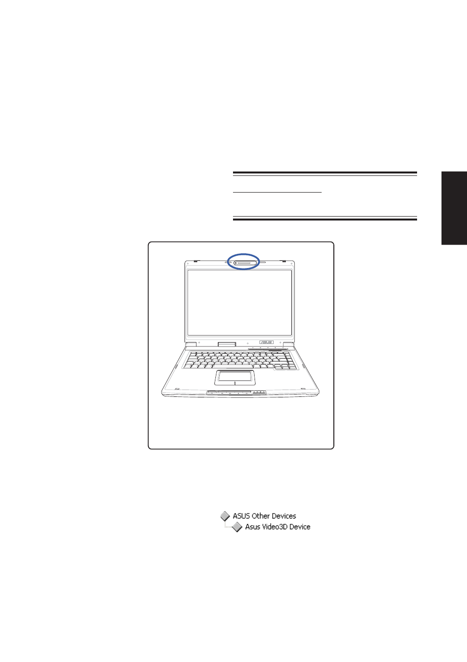 Gameface | Asus Z92Ne User Manual | Page 25 / 104