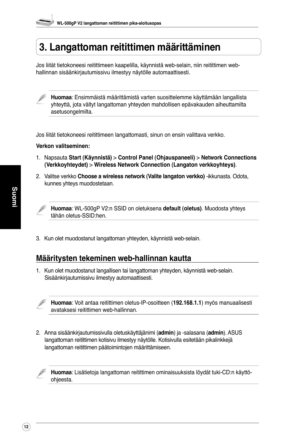 Langattoman reitittimen määrittäminen, Määritysten tekeminen web-hallinnan kautta | Asus WL-500gP V2 User Manual | Page 14 / 88