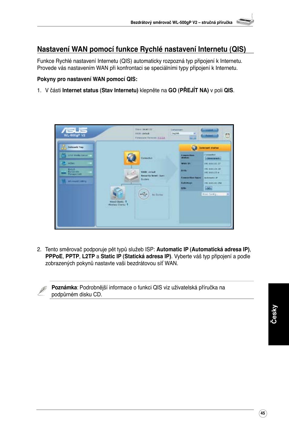 Asus WL-500gP V2 User Manual | Page 47 / 88