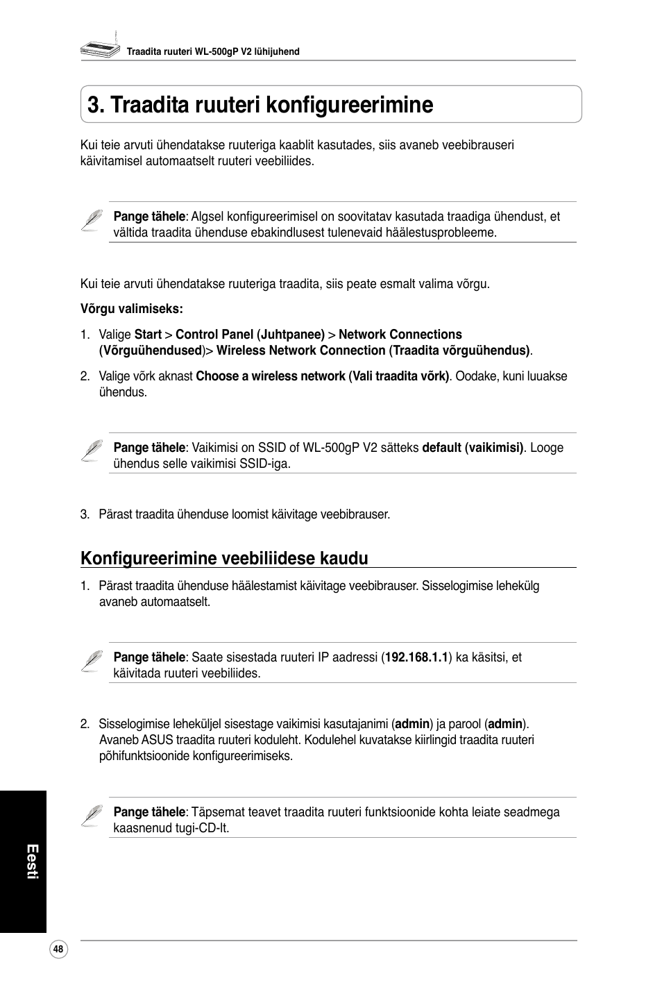 Traadita ruuteri konfigureerimine, Konfigureerimine veebiliidese kaudu | Asus WL-500gP V2 User Manual | Page 50 / 88