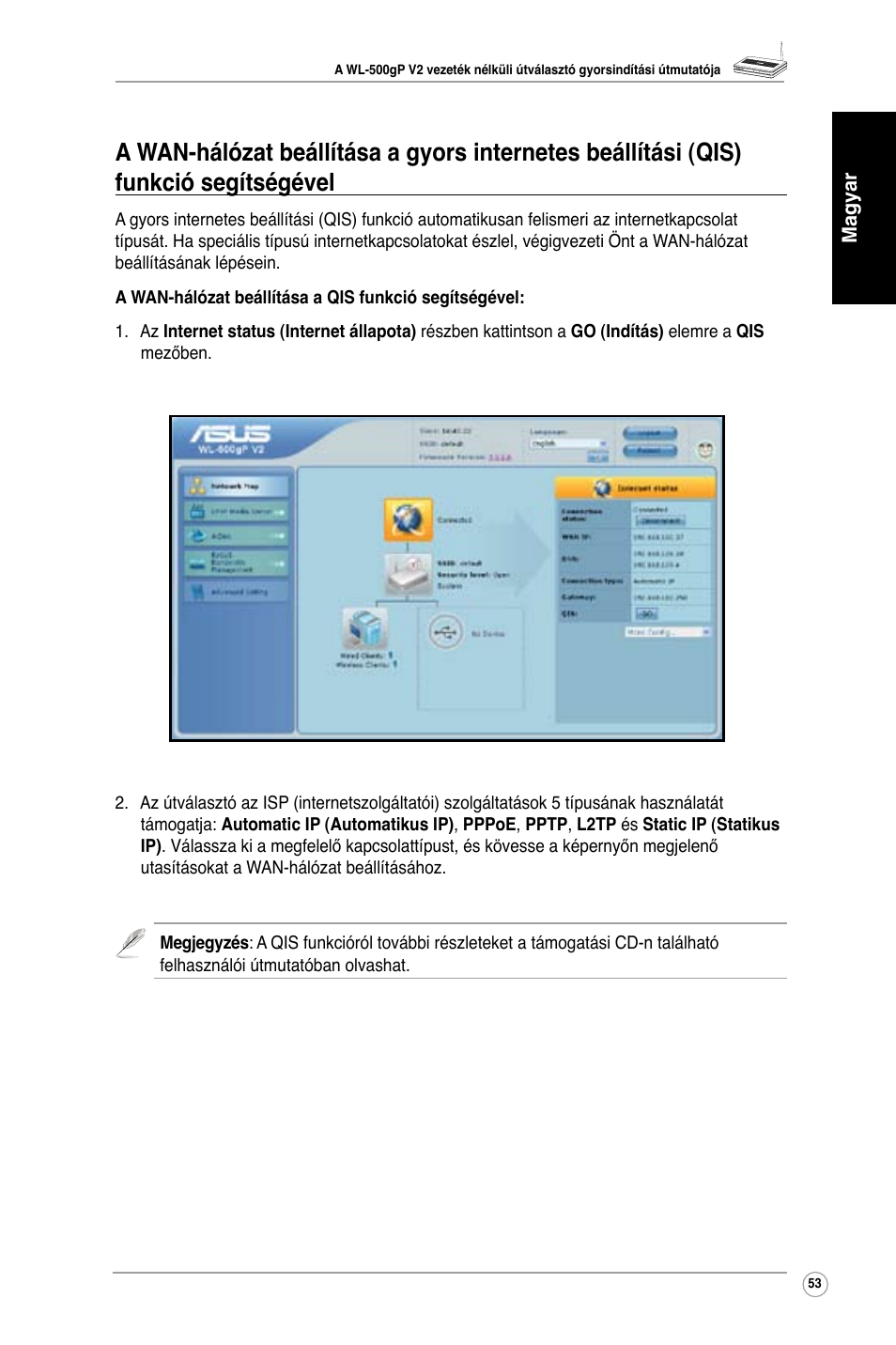 Asus WL-500gP V2 User Manual | Page 55 / 88