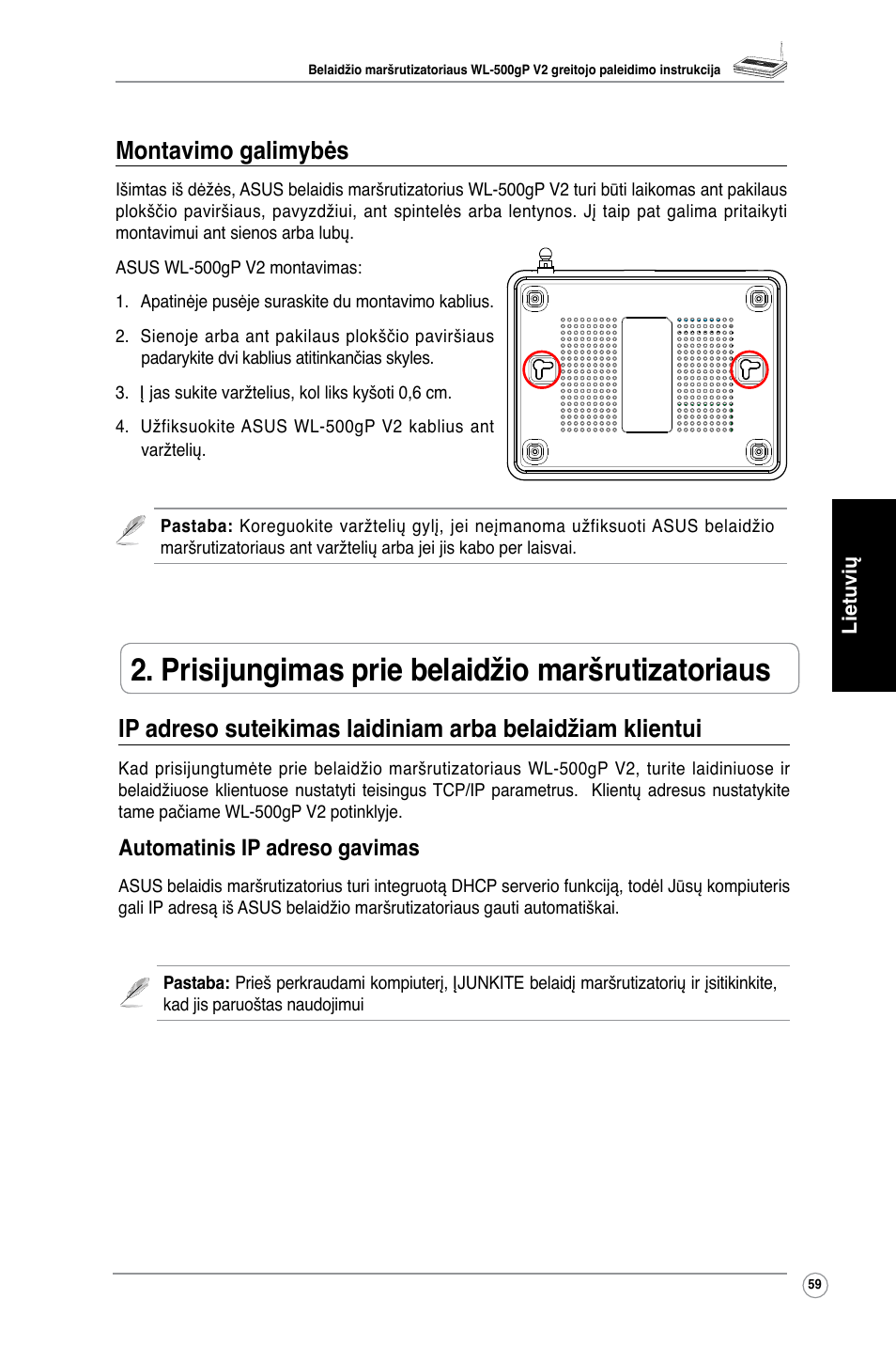 Prisijungimas prie belaidžio maršrutizatoriaus, Montavimo galimybės, Automatinis ip adreso gavimas | Asus WL-500gP V2 User Manual | Page 61 / 88