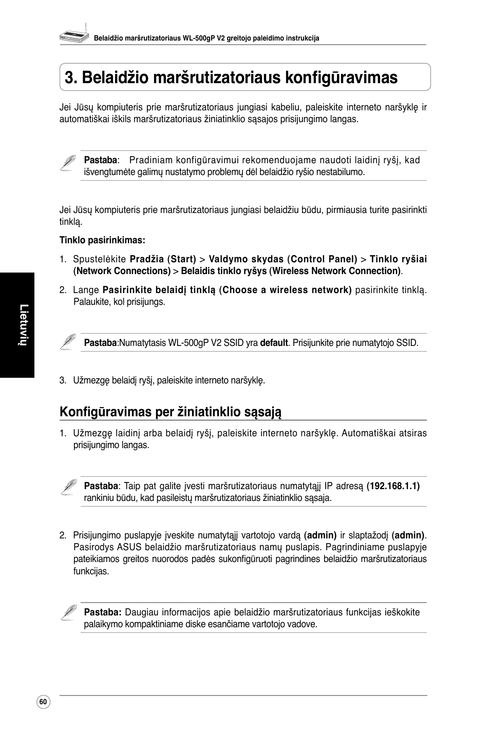 Belaidžio maršrutizatoriaus konfigūravimas, Konfigūravimas per žiniatinklio sąsają | Asus WL-500gP V2 User Manual | Page 62 / 88