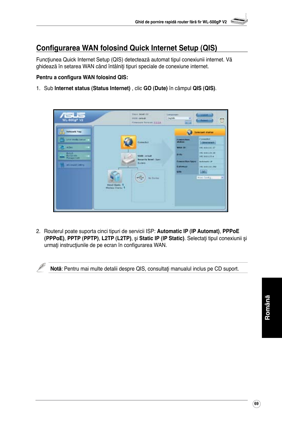 Asus WL-500gP V2 User Manual | Page 71 / 88